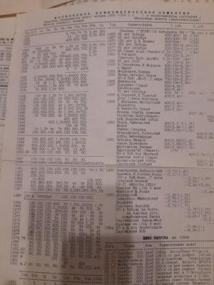 20220221_011035-min.jpg