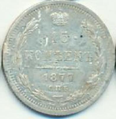 i-1449.jpg