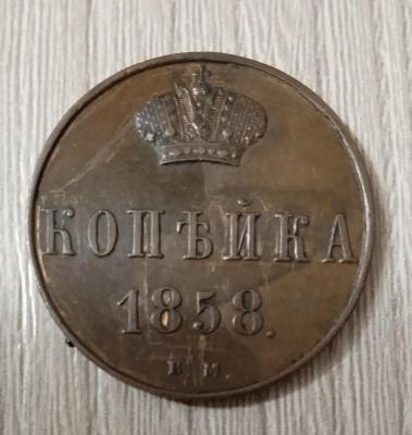 1641232822555.jpg