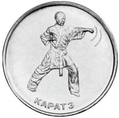 karate.thumb.jpg.c5539e6ae9db99d45859140ce1550edb.jpg