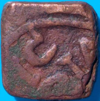 S_097 Княжество Бунди.jpg