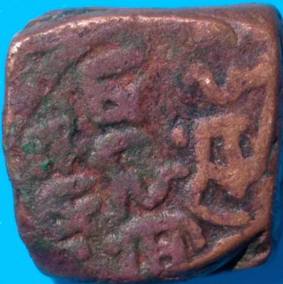 S_098 Княжество Бунди.jpg