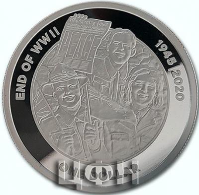 «New Zealand New silver crown coin celebrates 75th anniversary of the end of World War II» (2).jpg