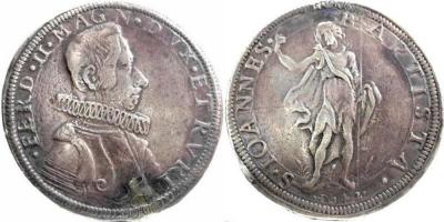 14 июля 1610 года родился Фердинандо II Медичи.jpg