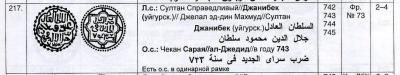 Снимок экрана 2022-02-24 в 5.14.29 AM.jpeg