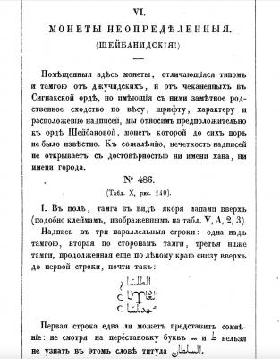 Снимок экрана 2022-02-25 в 5.14.20 PM.jpeg