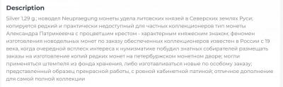 Снимок экрана 2022-02-25 в 5.26.19 PM.jpeg