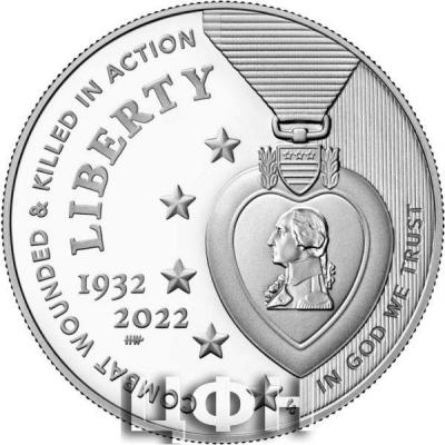 «National Purple Heart Hall of Honor 2022 Proof Silver Dollar».jpg