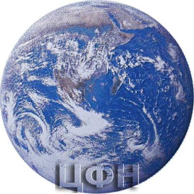 «1 Dollar BLUE MARBLE DOMED SHAPED 1 Oz Silver Coin 1$ Fiji 2022 Proof.».jpg