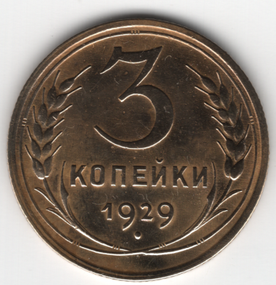 Скан_20220226 (17).png