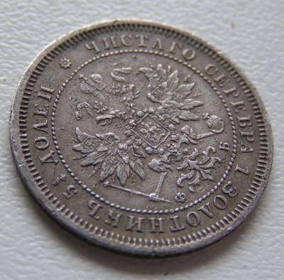 PICT0008.JPG