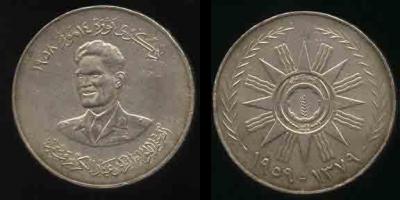 21 ноября 1914 года родился Абдель Керим Касем..jpg