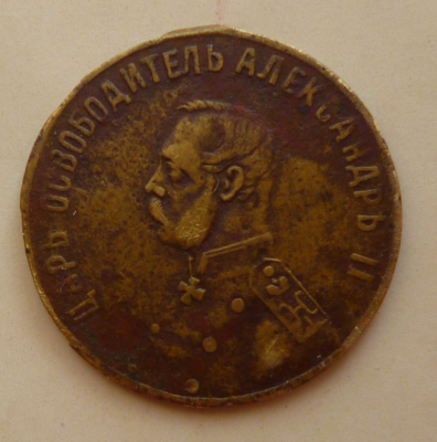 Безымянный (Medium).png