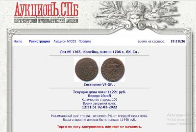 Без имени-2.jpg