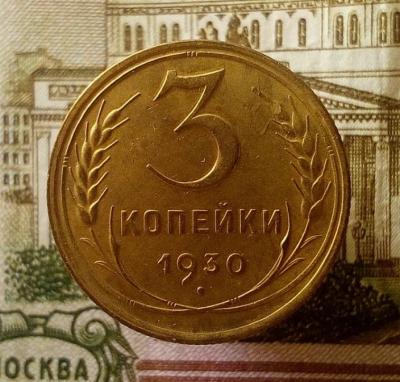 3к-30.jpg