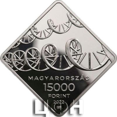 «Ungarn - Hungary - Magyaroszág 15000 Forint 2020 150th Anniversary of the Hungarian Meteorological Service Proof.».jpg