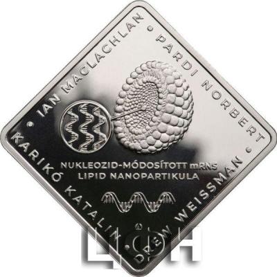 «Ungarn - Hungary - Magyaroszág 15000 Forint 2020 150th Anniversary of the Hungarian Meteorological Service Proof».jpg