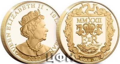 «Just 150 available — the HRH Prince Philip Gold Sovereign».jpg
