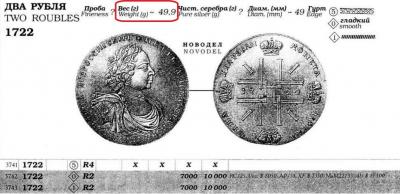 Без имени-3.jpg