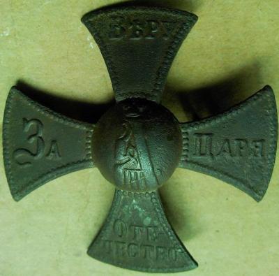 2й.jpg