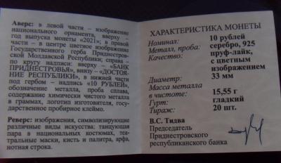 SDC10008.JPG