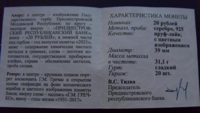 SDC10013.JPG