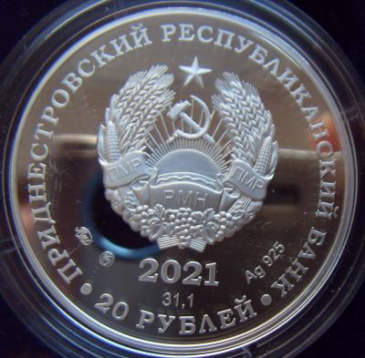 SDC10020.JPG