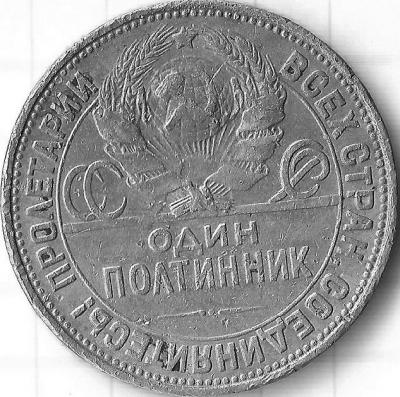 44ууввсс.jpg