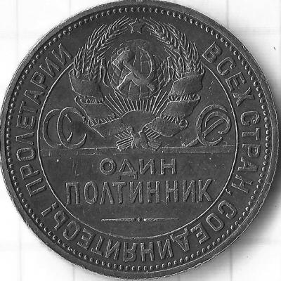 ццыычч22.jpg