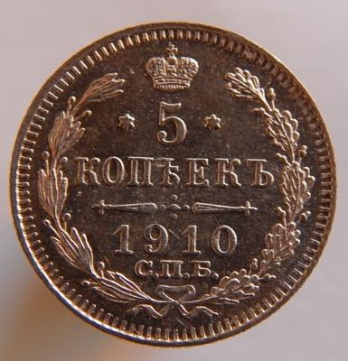 DSCN2556~2.JPG