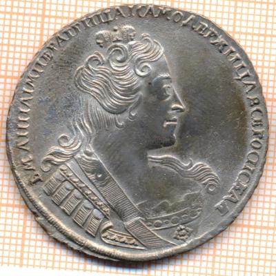 1733_portret.thumb.jpg.156339082cd76efc36d4e6c9c811fcca.jpg