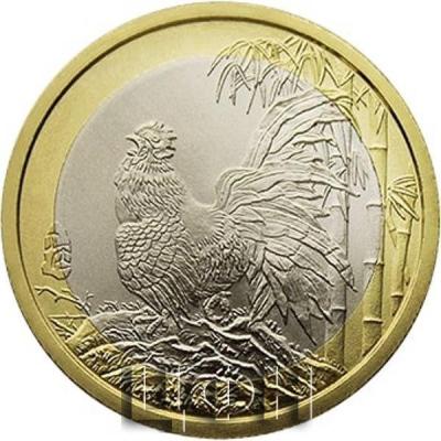 «1 Dollar - Elizabeth II 2017 - Crowing Rooster.».jpg