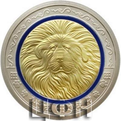 «1 Dollar - Elizabeth II Year of the Dog».jpg