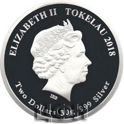 «2 Dollars 2018».jpg