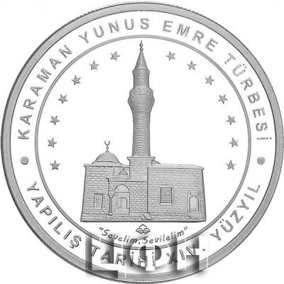 «Karaman Yunus Emre Türbesi (Gümüş) Hatıra Parası.».jpg