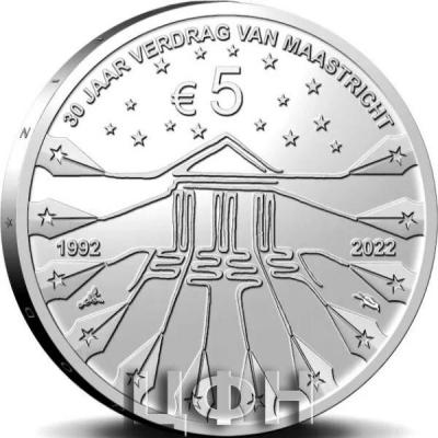 «Moneda conmemora los 30 años del Tratado de Maastricht».jpg