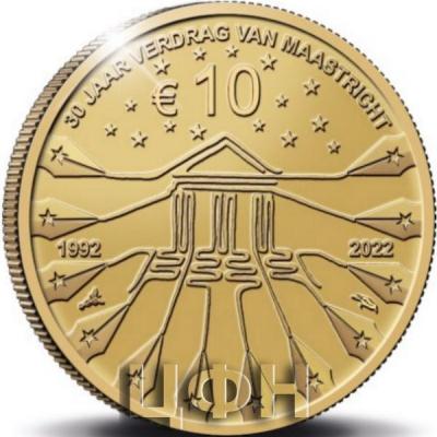 «10 euro Moneda conmemora los 30 años del Tratado de Maastricht.».jpg