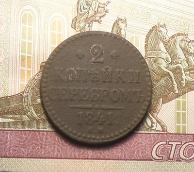 ДВЕ КН Р.JPG