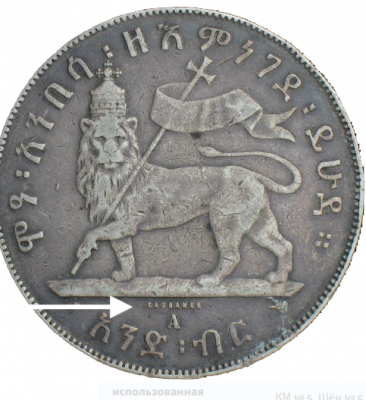 Снимок экрана 2022-03-12 в 20.31.19.png