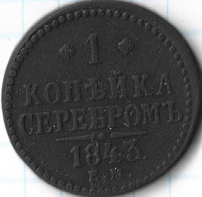 7гоь.jpg