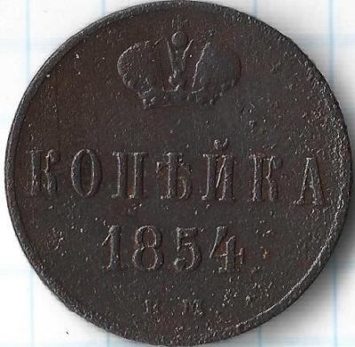8шлб.jpg