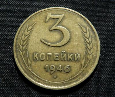 1946-5.thumb.jpg.d28dd9a18bef5138b1c860226e76f61b.jpg