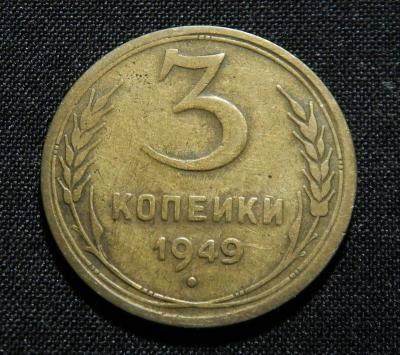 1949-1.thumb.jpg.c1bcee4d4da38c2590ebe7bf1d6f6bcd.jpg