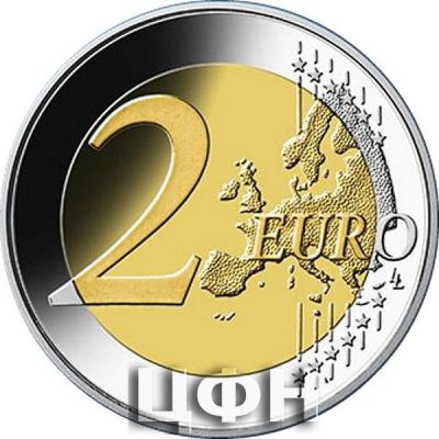 «2 Euro».jpg