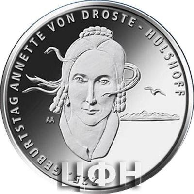 «20 Euro 2022  - 225. Geburtstag Annette von Droste Hülshoff».jpg