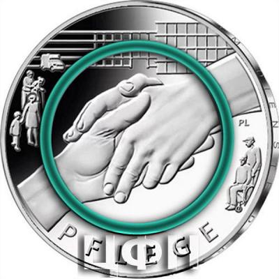 «2022, Германия 10 евро, памятная монета «На службе общества».».jpg