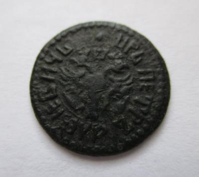 polushka_1706_goda (1).jpg