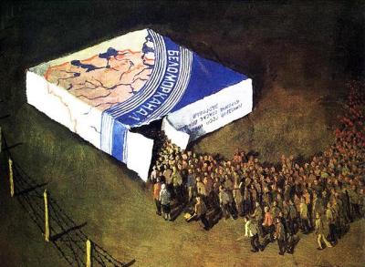 беломорканал.jpg