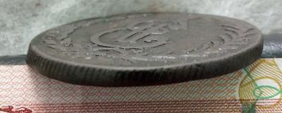 IMG-8ca3b4822fc585610b9a824ec9545c28-V.jpg