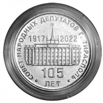 sovet.thumb.jpg.16be79500cb72f0f0a5776e9feaaac27.jpg